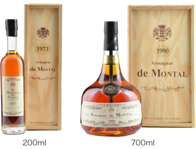 在庫高評価 アルマニャック ド モンタル 200ml 1990年 平成2年 armagnac de montal 箱入り ヴィンテージ ブランデー  贈答品 ギフト プレゼント 記念日 ワイン館ビバヴィーノペイペイモール店 通販 PayPayモール