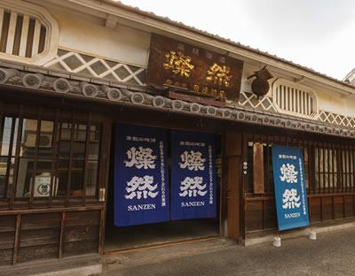 菊地酒造様画像