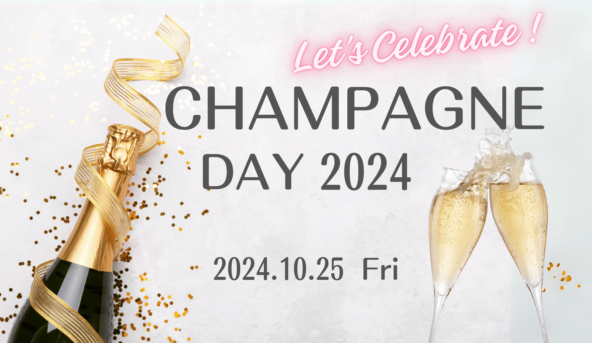 champagneday